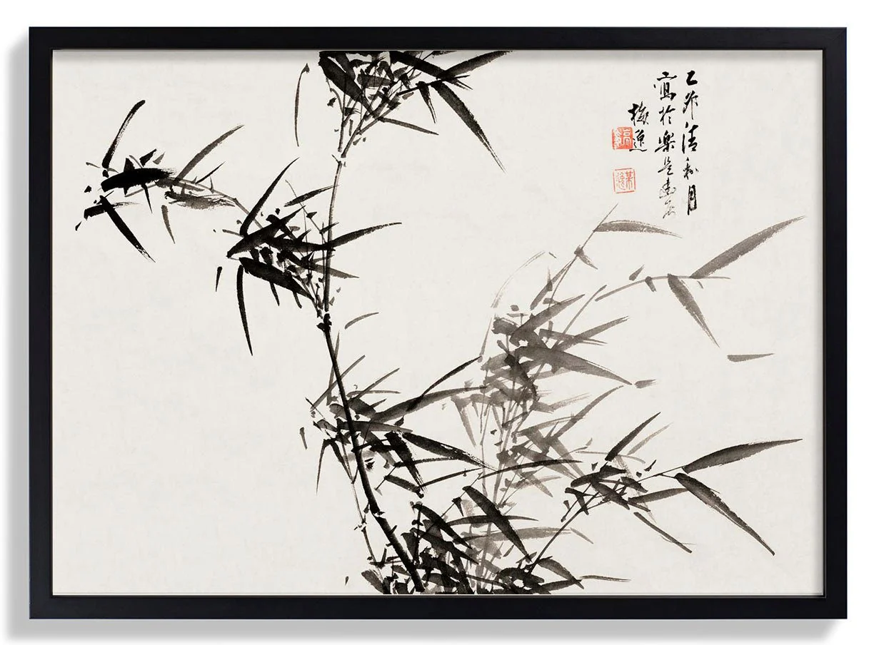 Bamboo by Yamamoto Baiitsu - Image 6