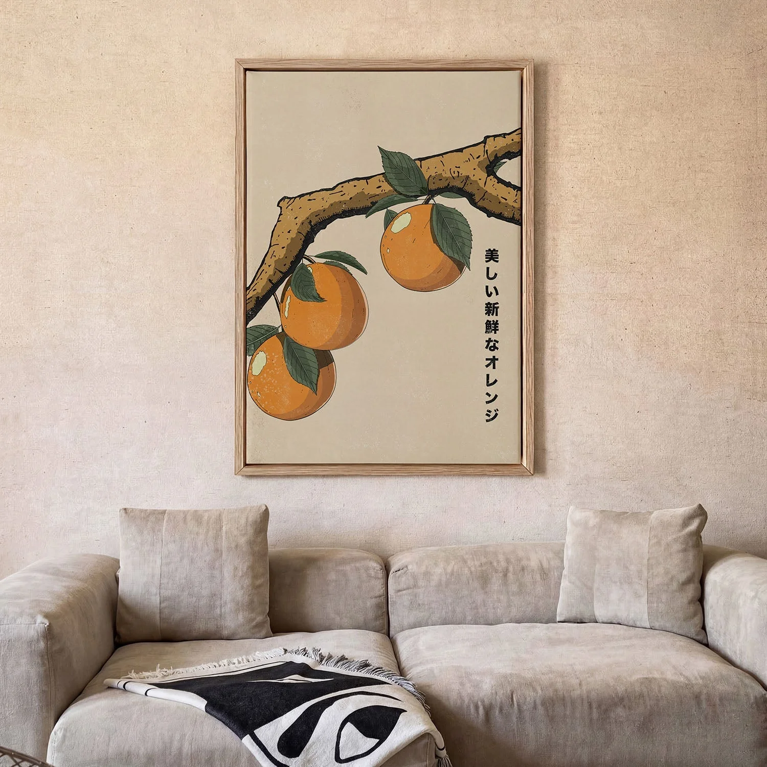 Beautiful Fresh Oranges by Nicholas - Image 2