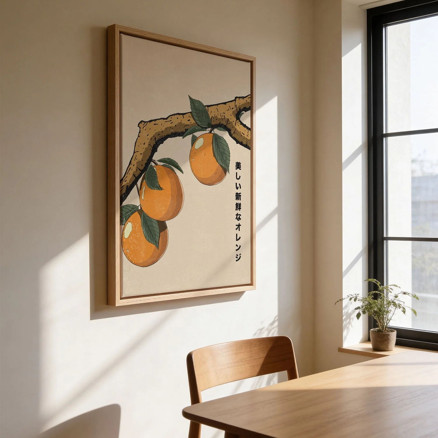 Beautiful Fresh Oranges by Nicholas - Image 3