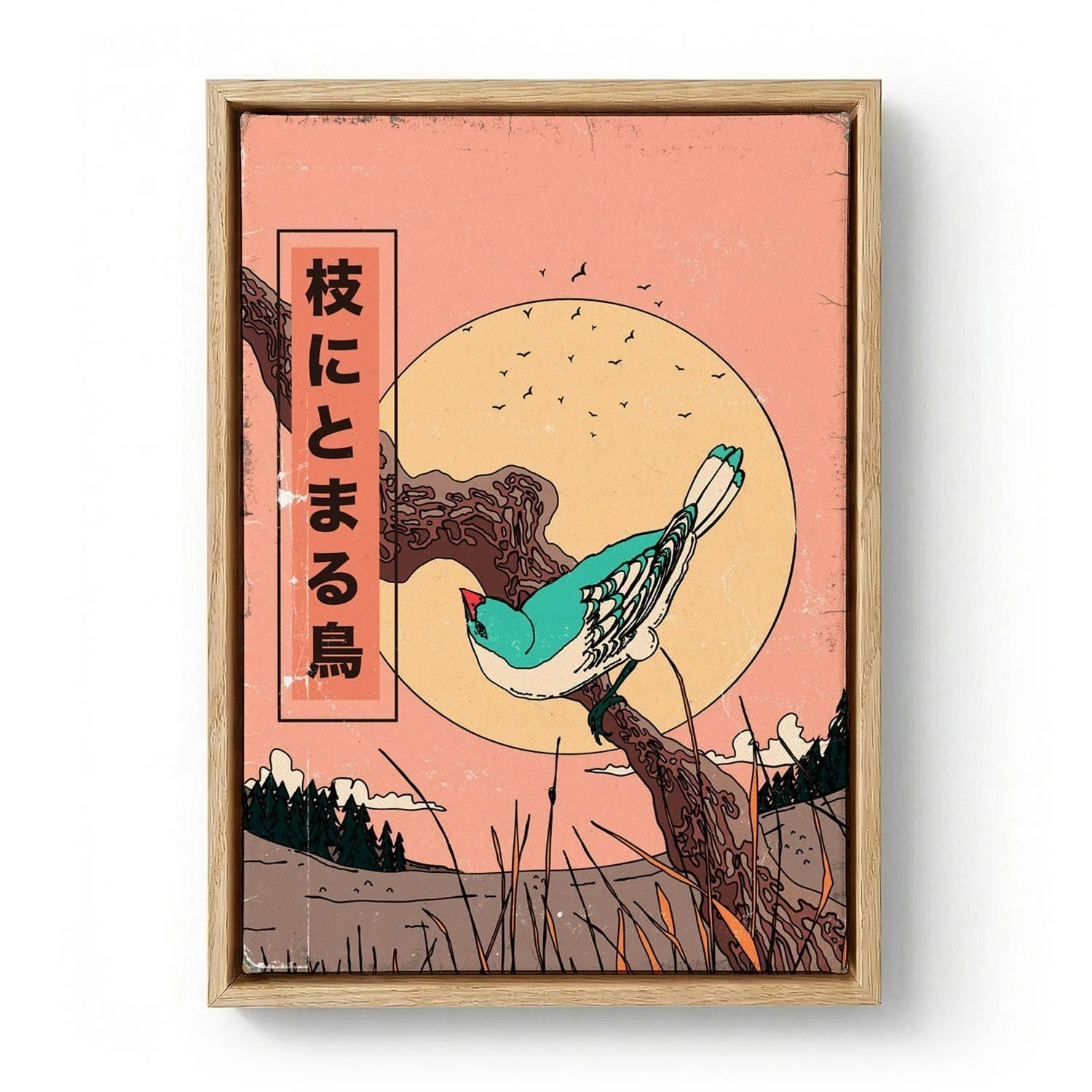 Bird On a Branch by Nicholas