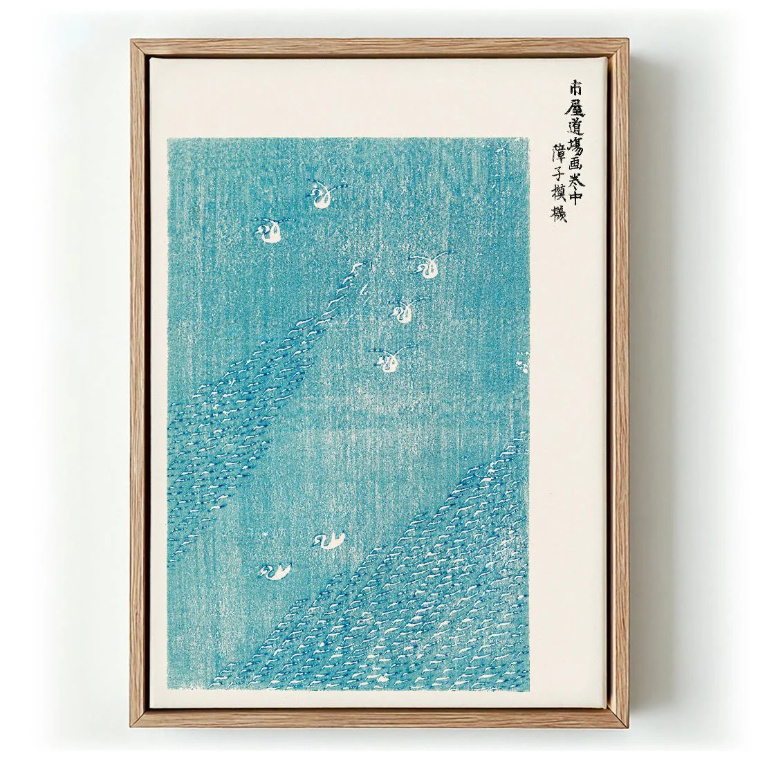 Blue lake by Taguchi Tomoki
