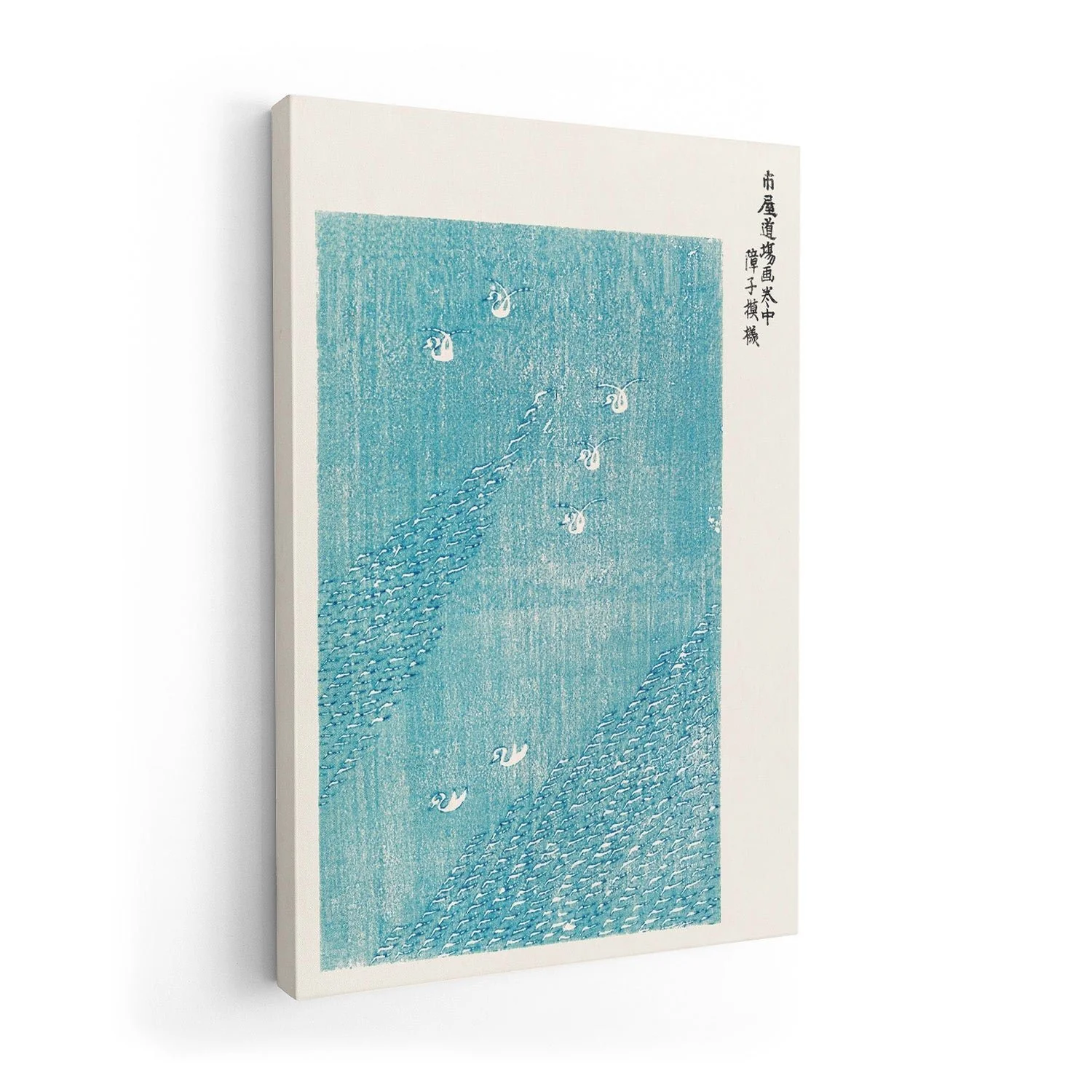 Blue lake by Taguchi Tomoki - Image 7