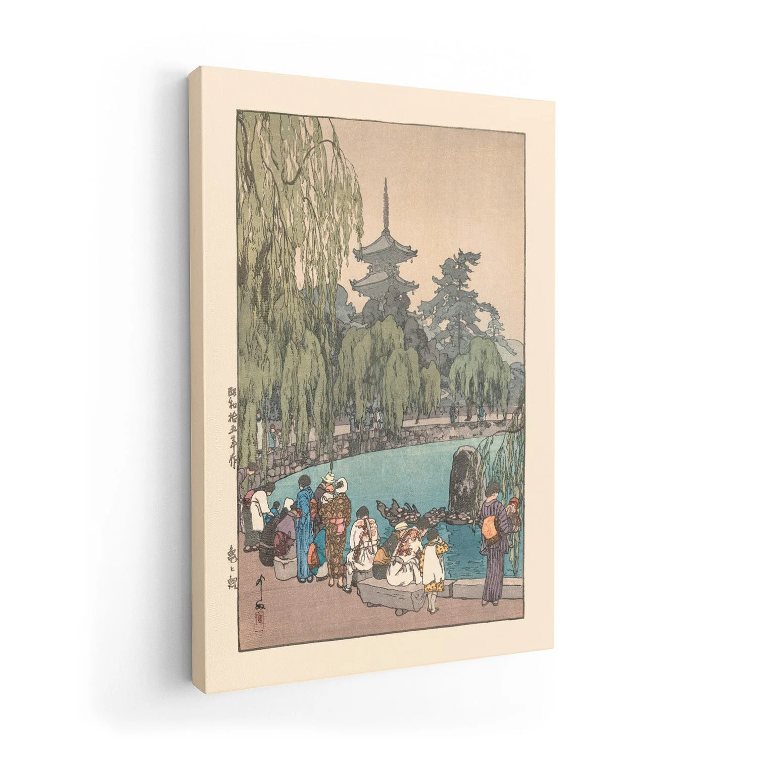 Carp and Tortoises 1940 by Hiroshi Yoshida - Image 7