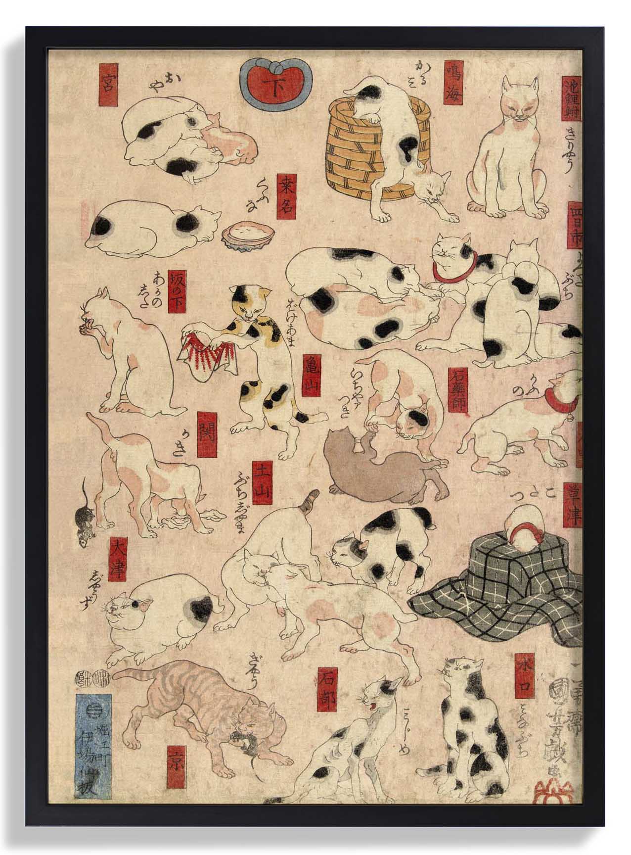 Cats of Tokaido by Kuniyoshi - Image 4