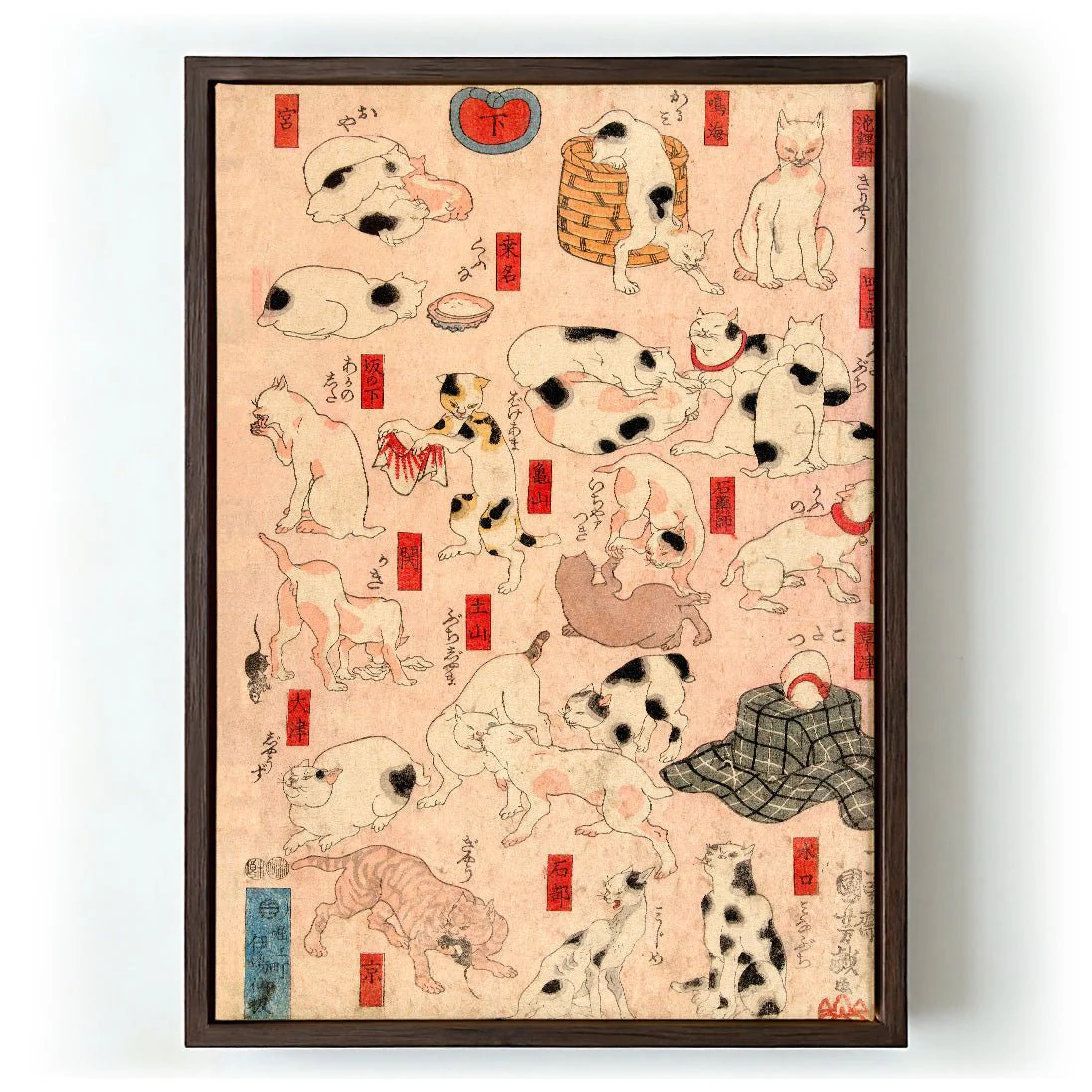 Cats of Tokaido by Kuniyoshi - Image 5