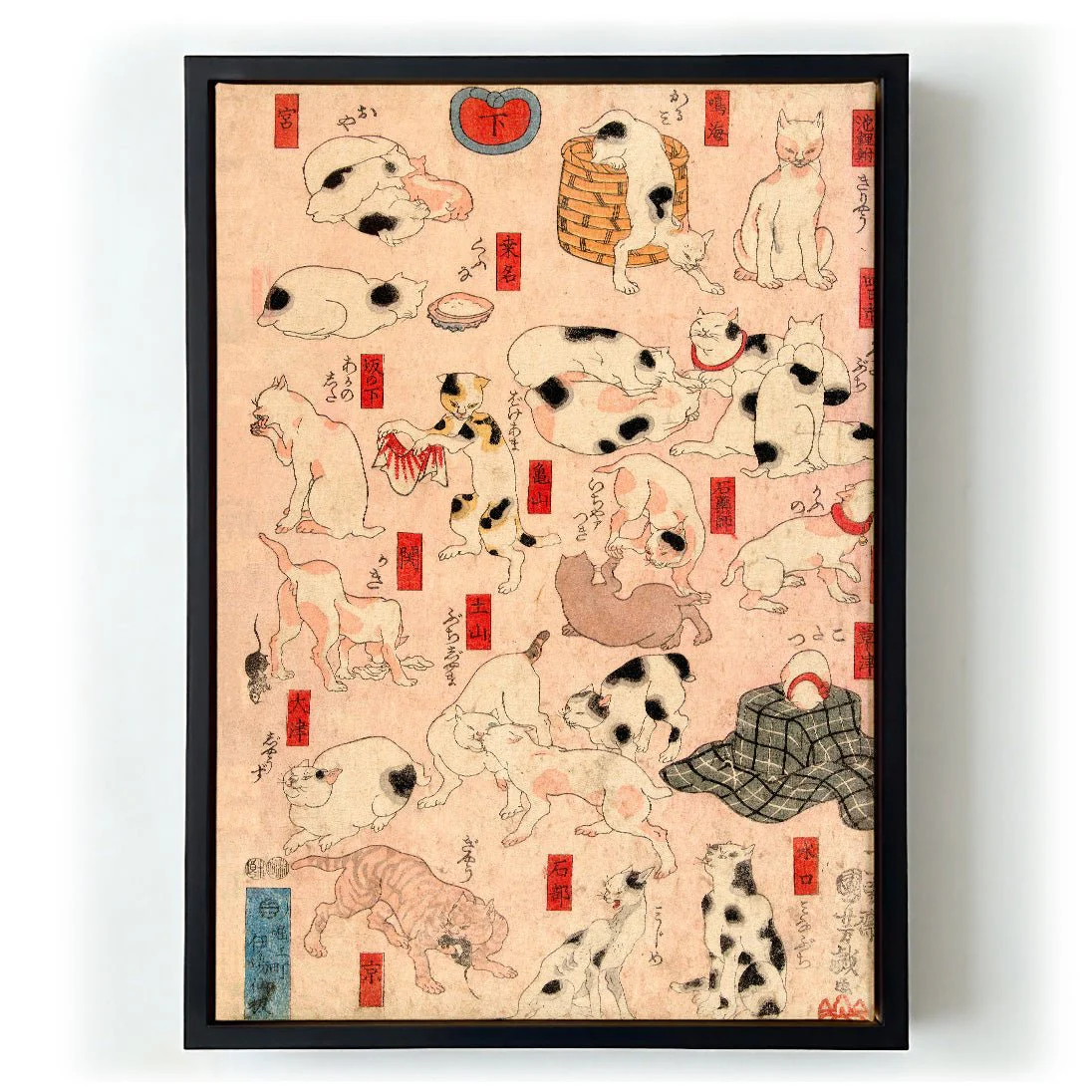 Cats of Tokaido by Kuniyoshi - Image 6
