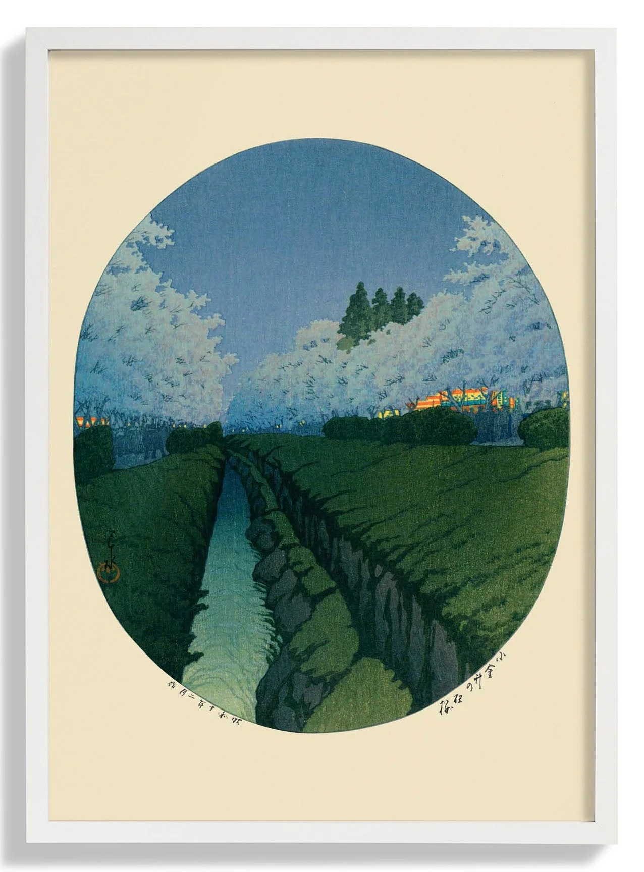 Cherry Blossoms in the Night by Hasui - Image 3