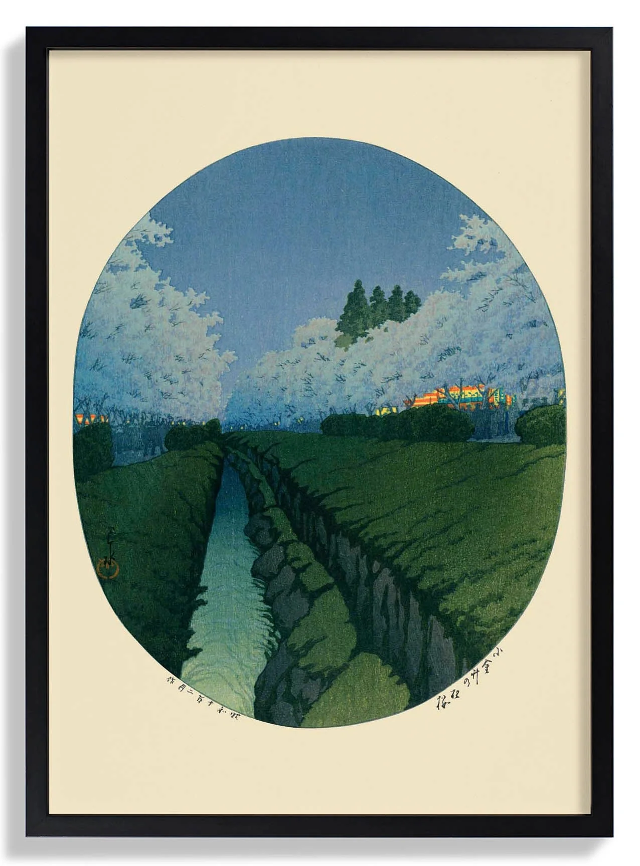 Cherry Blossoms in the Night by Hasui - Image 4