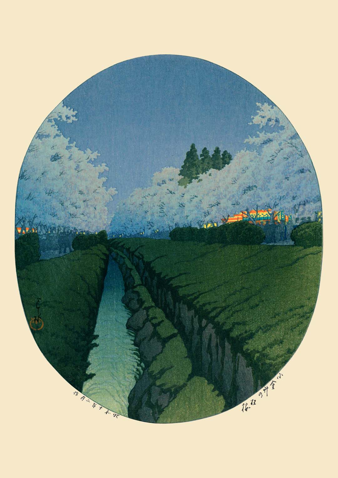 Cherry Blossoms in the Night by Hasui - Image 6
