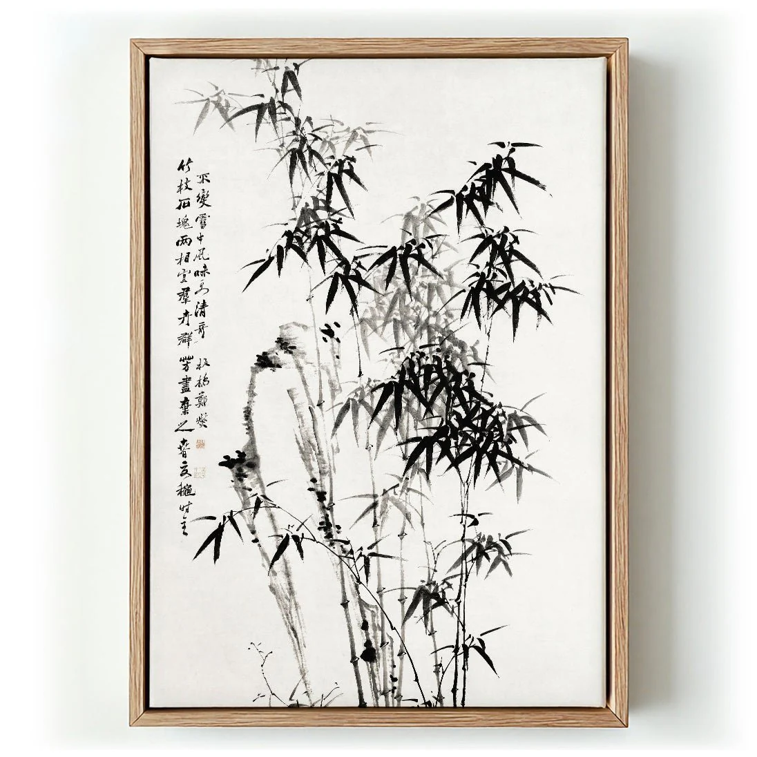 Chinese Bamboo by Zheng Xie