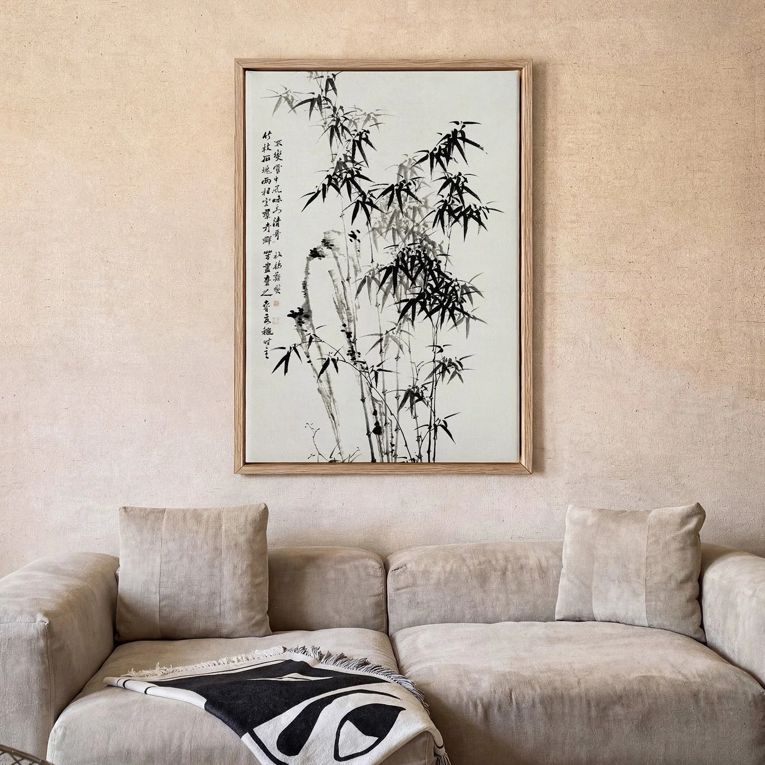 Chinese Bamboo by Zheng Xie - Image 2