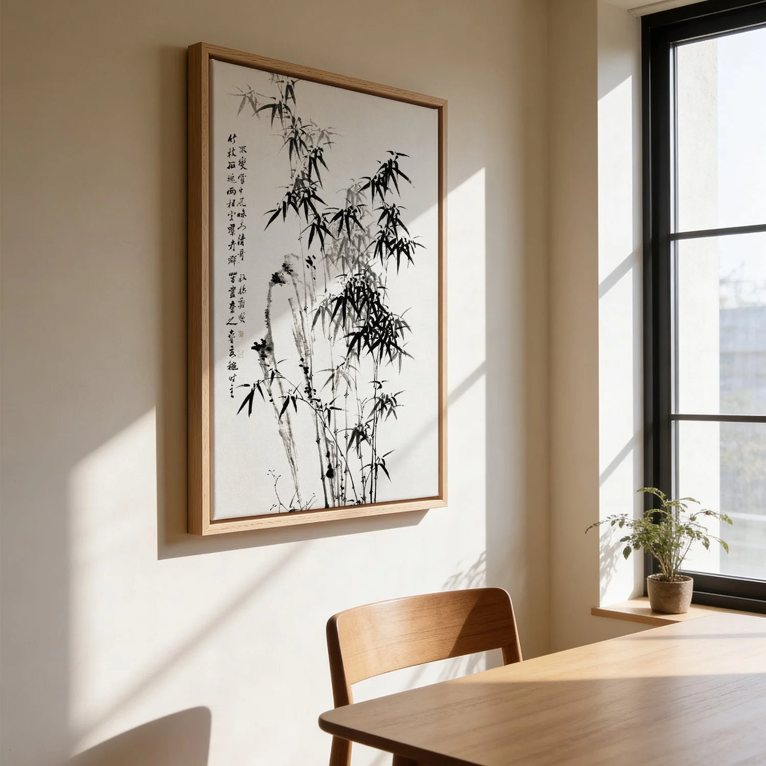 Chinese Bamboo by Zheng Xie - Image 3