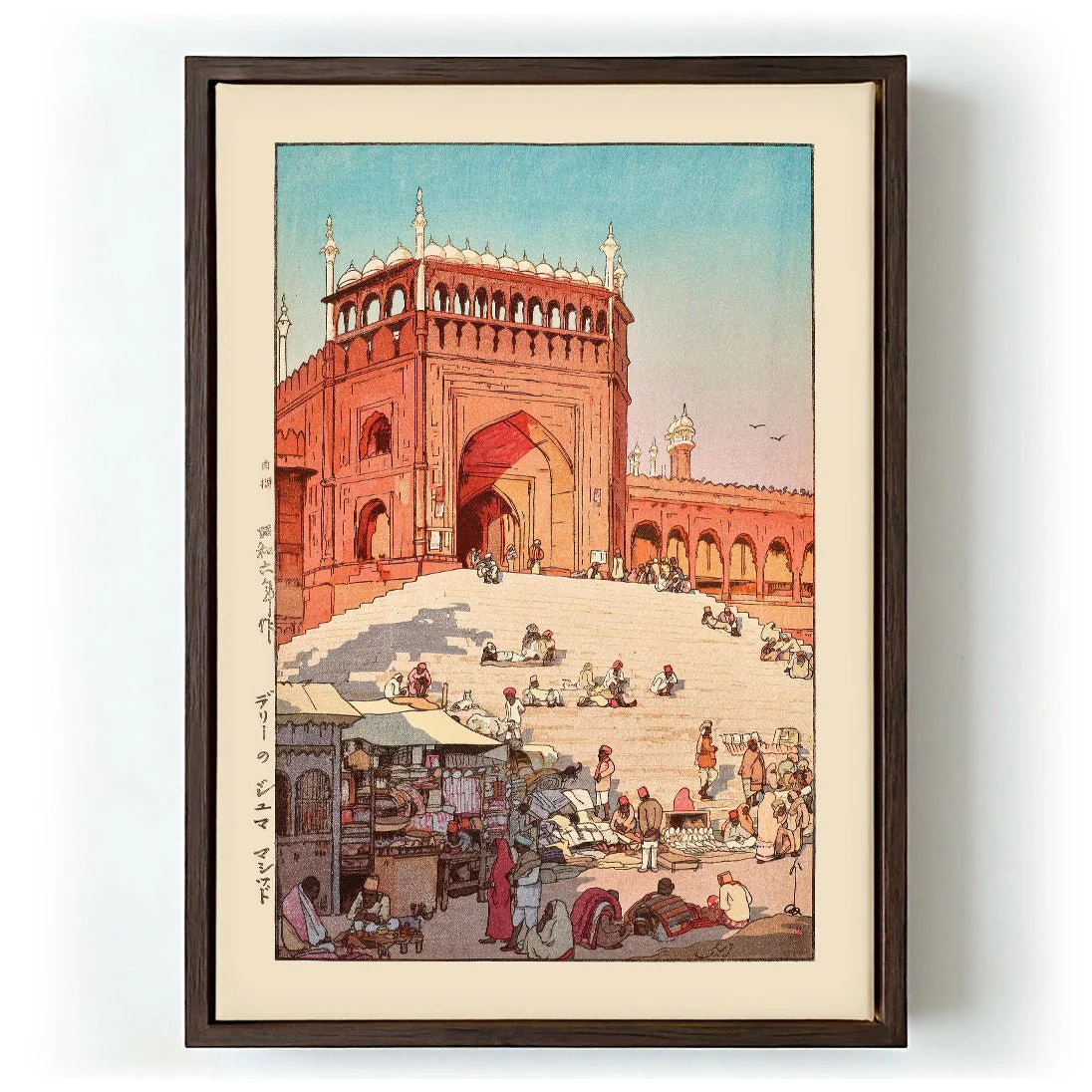 Derii no Juma Mashiddo Jama Masjid Delhi 1931 by Hiroshi Yoshida - Image 6