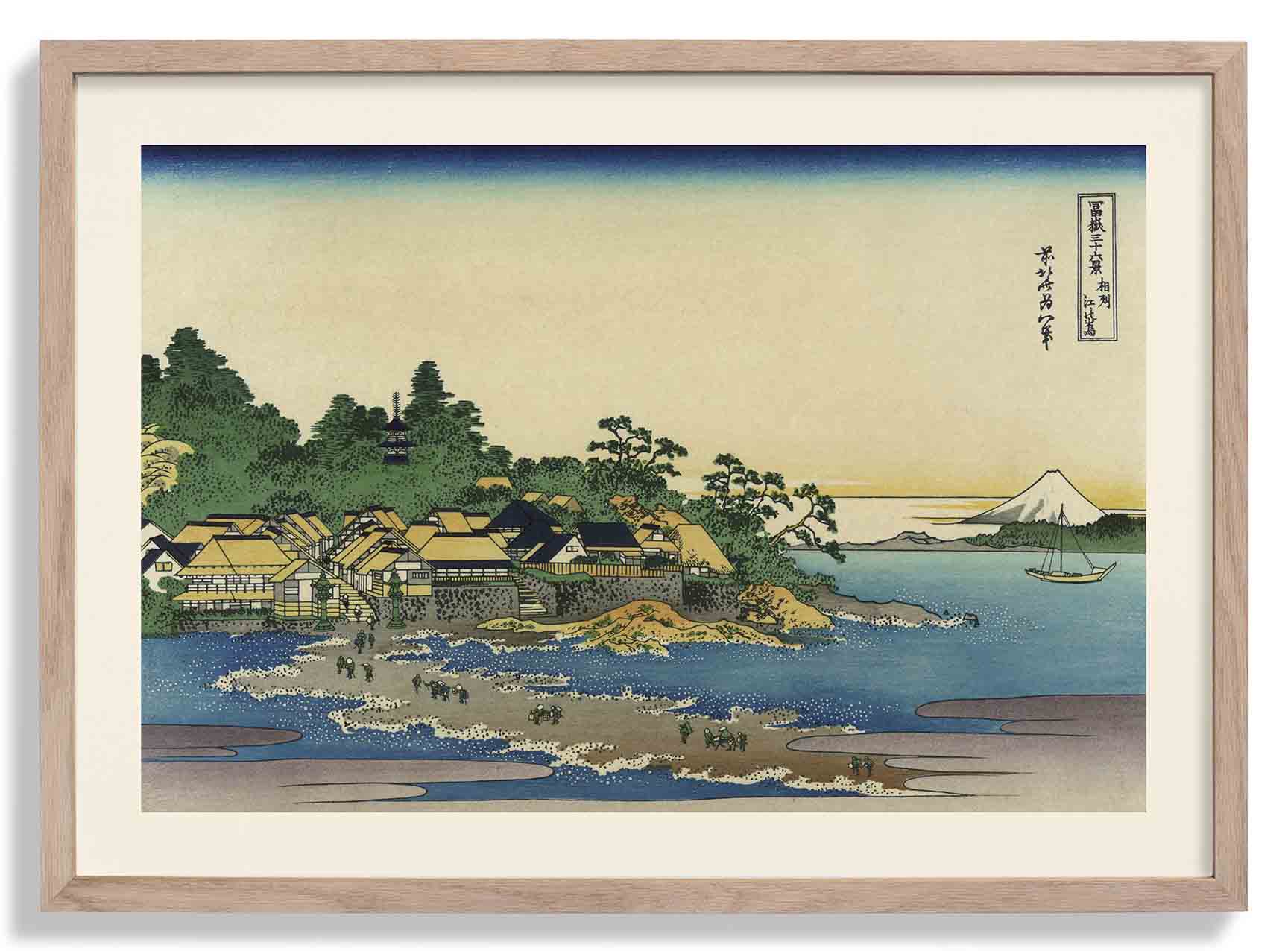 Enoshima in Sagami Province by Katsushika Hokusai