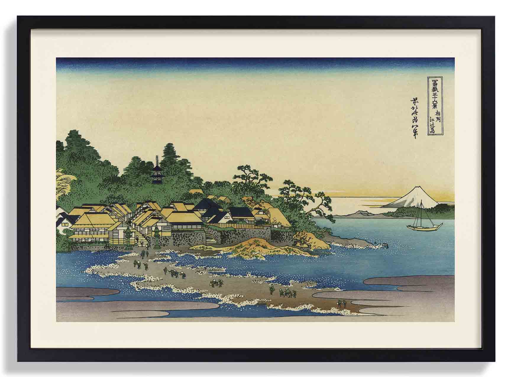Enoshima in Sagami Province by Katsushika Hokusai - Image 7