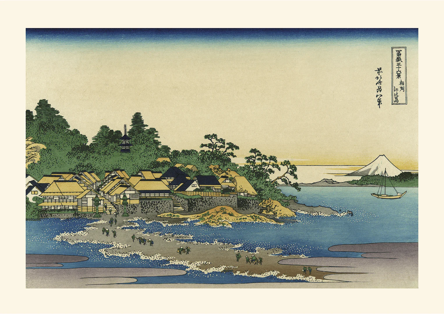 Enoshima in Sagami Province by Katsushika Hokusai - Image 8