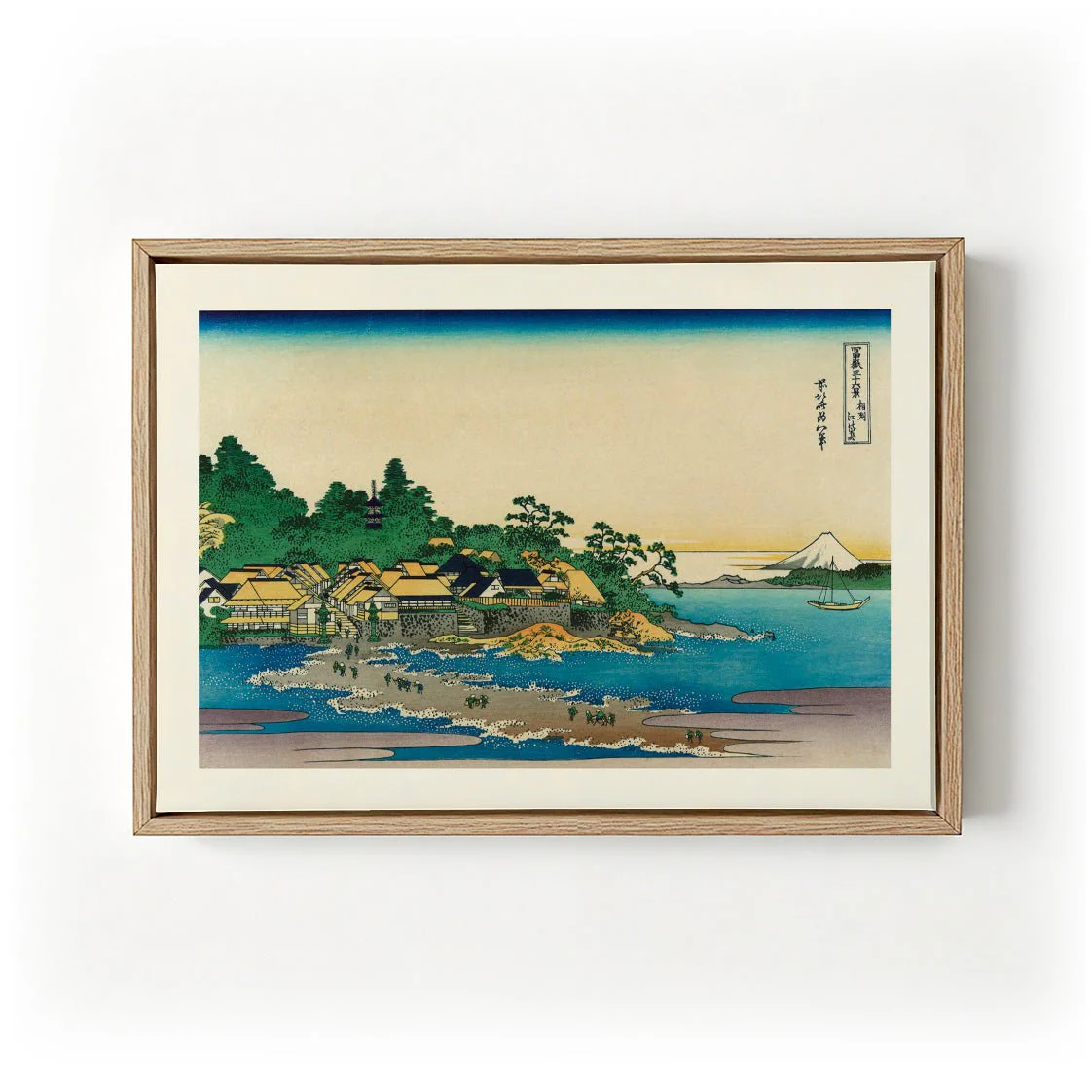 Enoshima in Sagami Province by Katsushika Hokusai