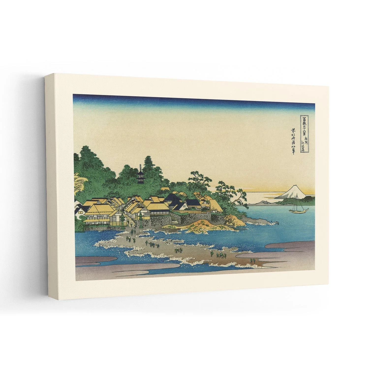 Enoshima in Sagami Province by Katsushika Hokusai - Image 7