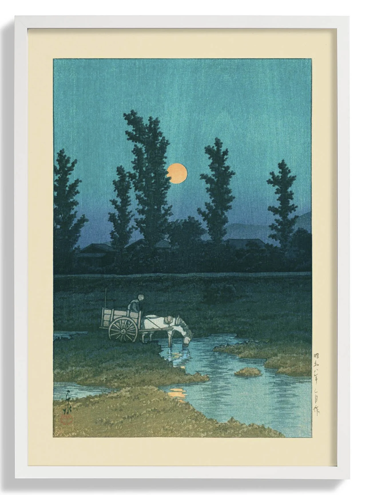 Evening Moon at Nakanoshima, Sapporo Art Print by Hasui - Image 4