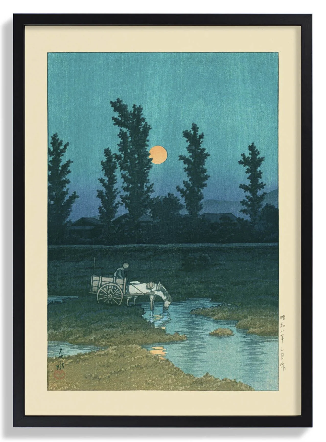 Evening Moon at Nakanoshima, Sapporo Art Print by Hasui - Image 5
