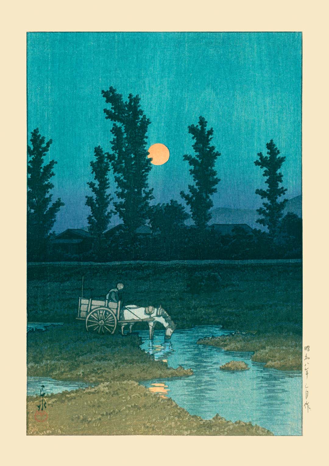 Evening Moon at Nakanoshima, Sapporo Art Print by Hasui - Image 7