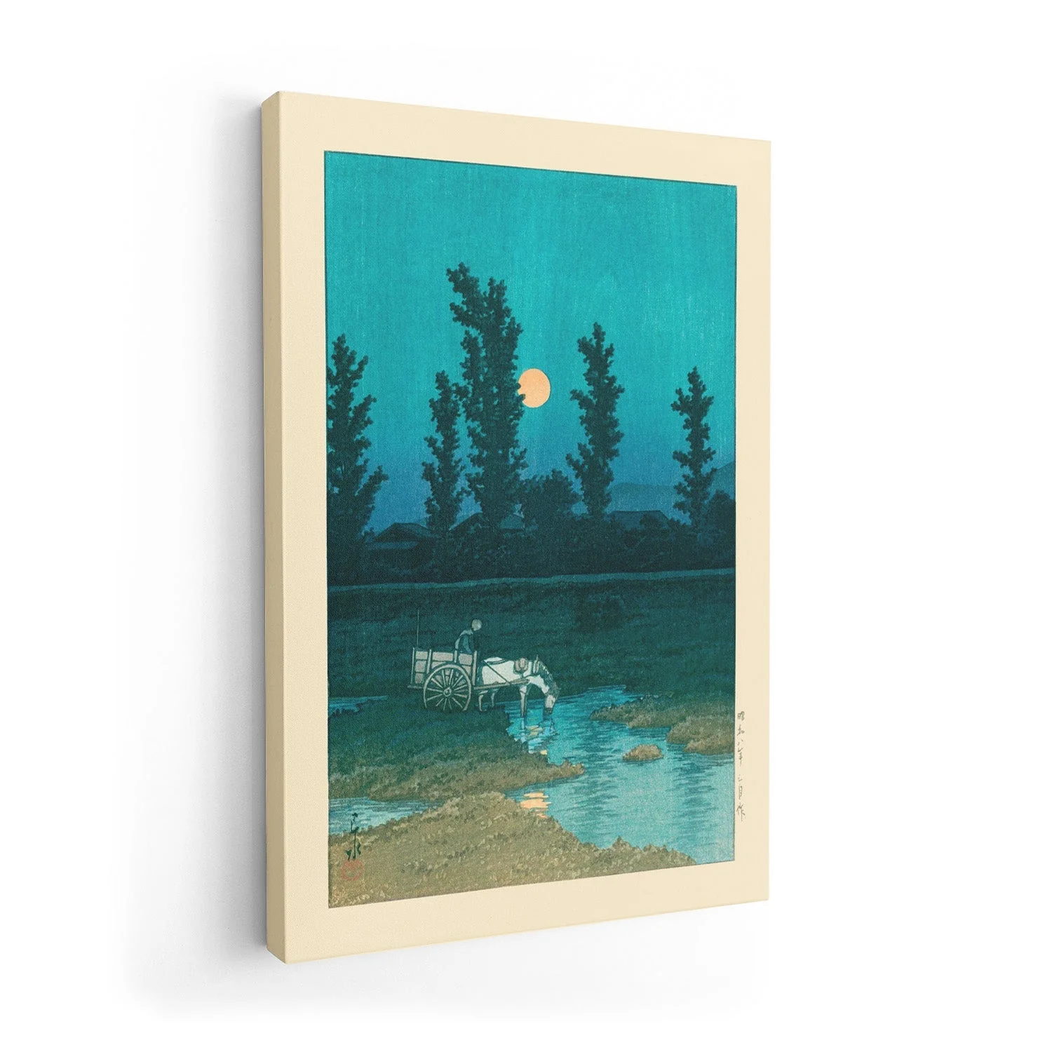 Evening Moon at Nakanoshima, Sapporo Art Print by Hasui - Image 7