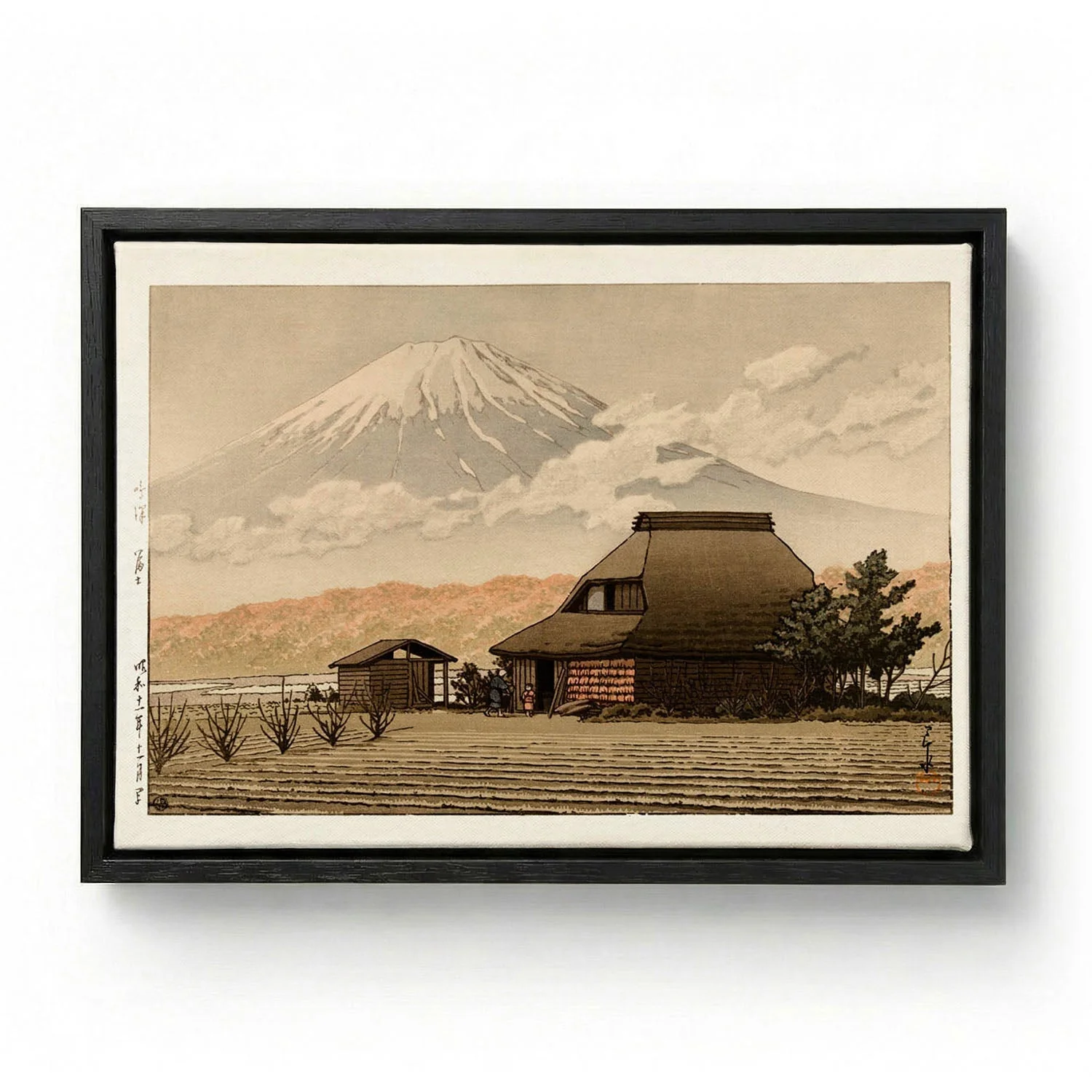 Fuji from Narusawa village by Hasui - Image 5