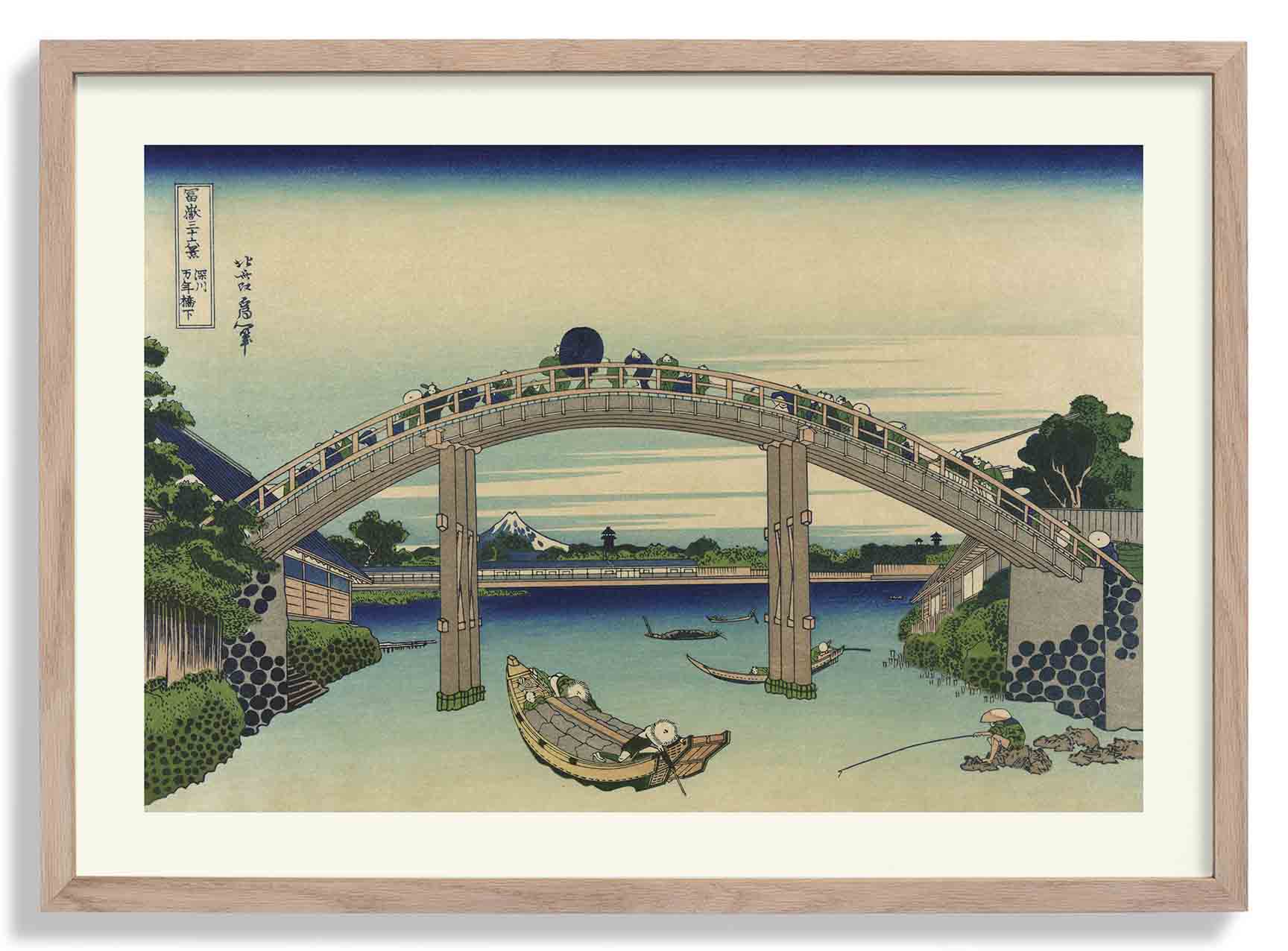 Fukagawa mannenbashi sita by Katsushika Hokusai