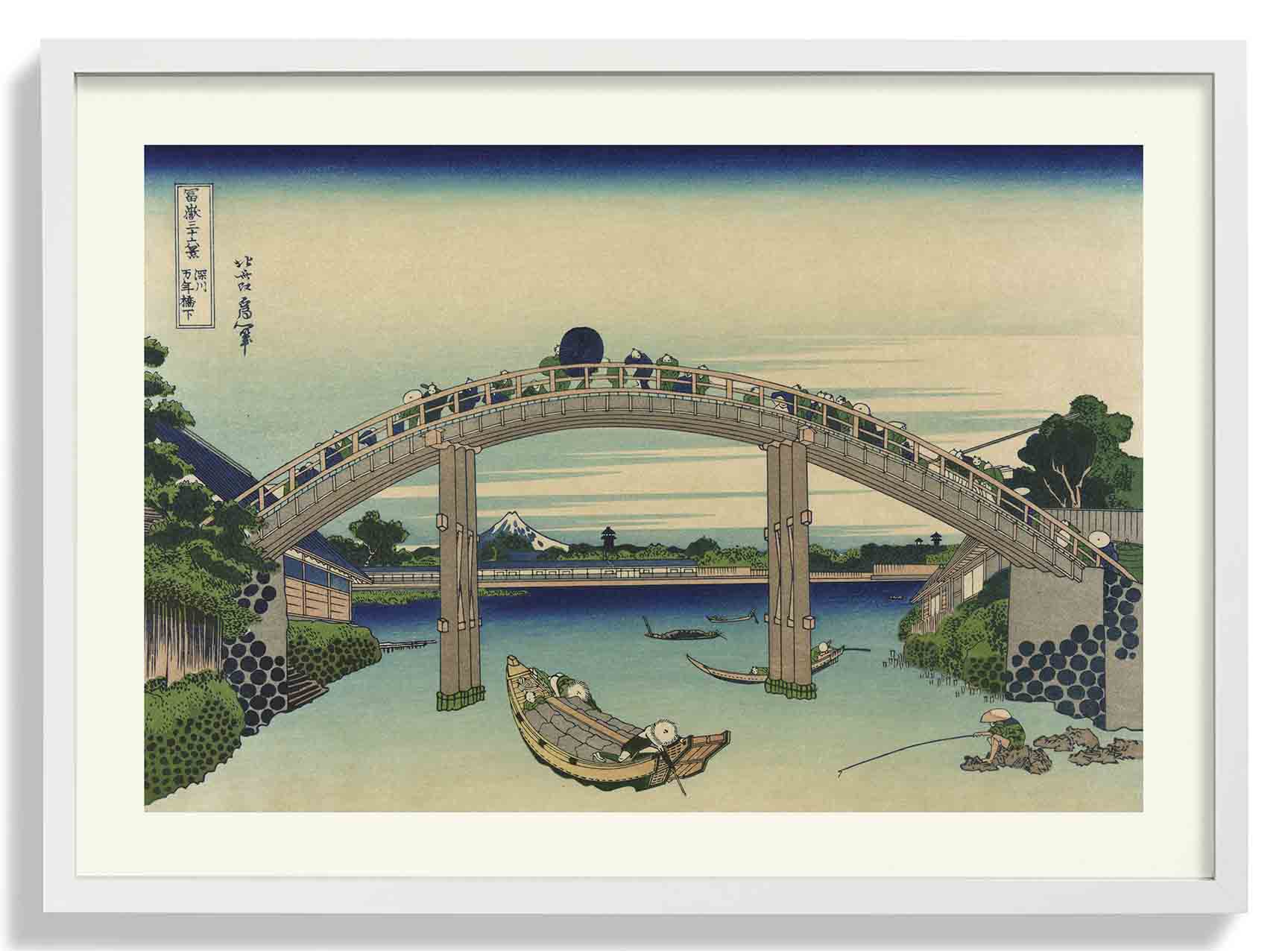 Fukagawa mannenbashi sita by Katsushika Hokusai - Image 5