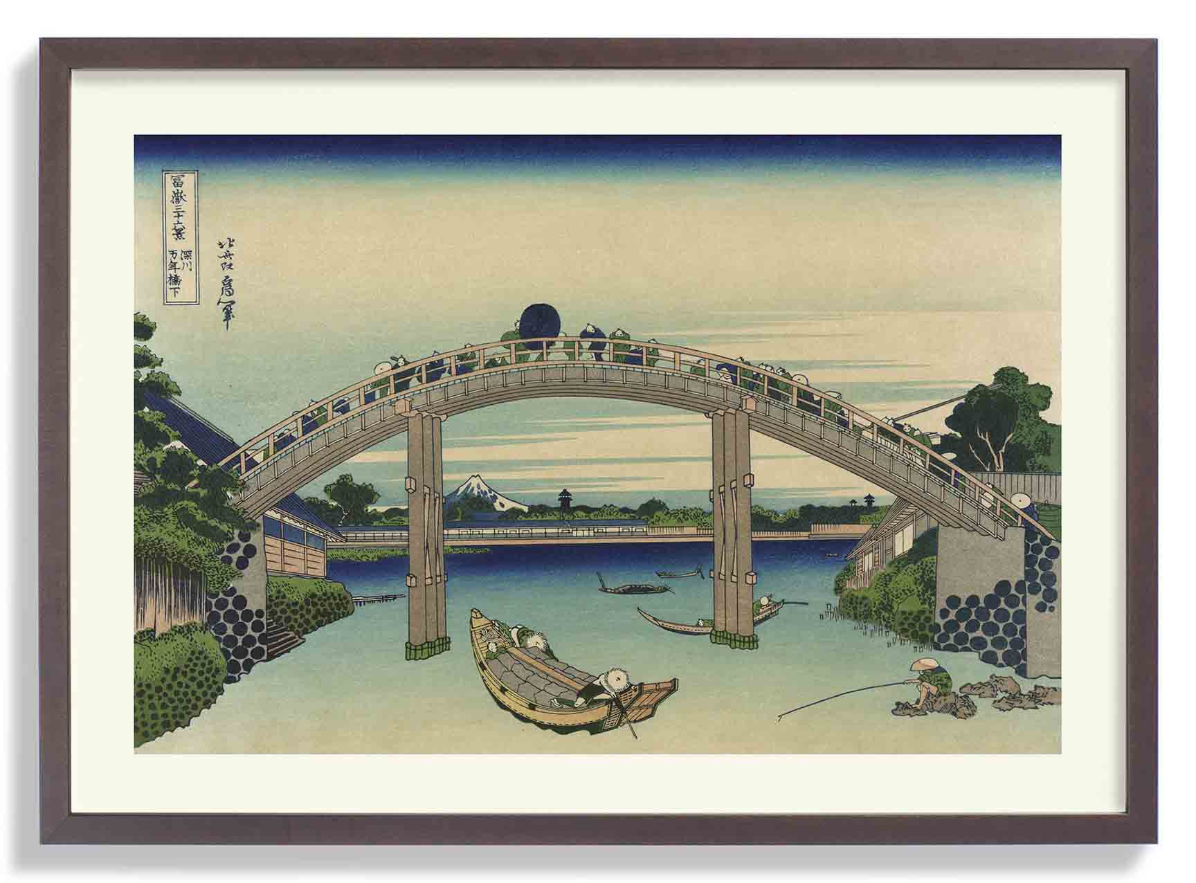 Fukagawa mannenbashi sita by Katsushika Hokusai - Image 6