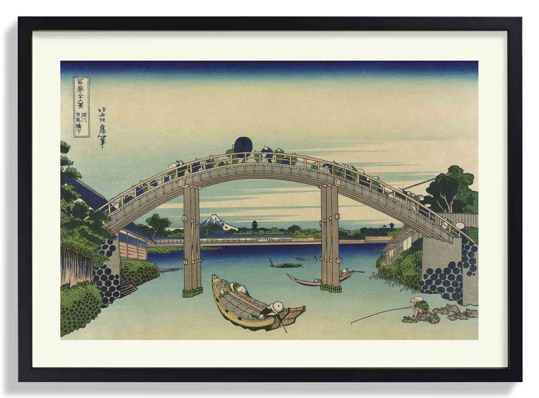 Fukagawa mannenbashi sita by Katsushika Hokusai - Image 7