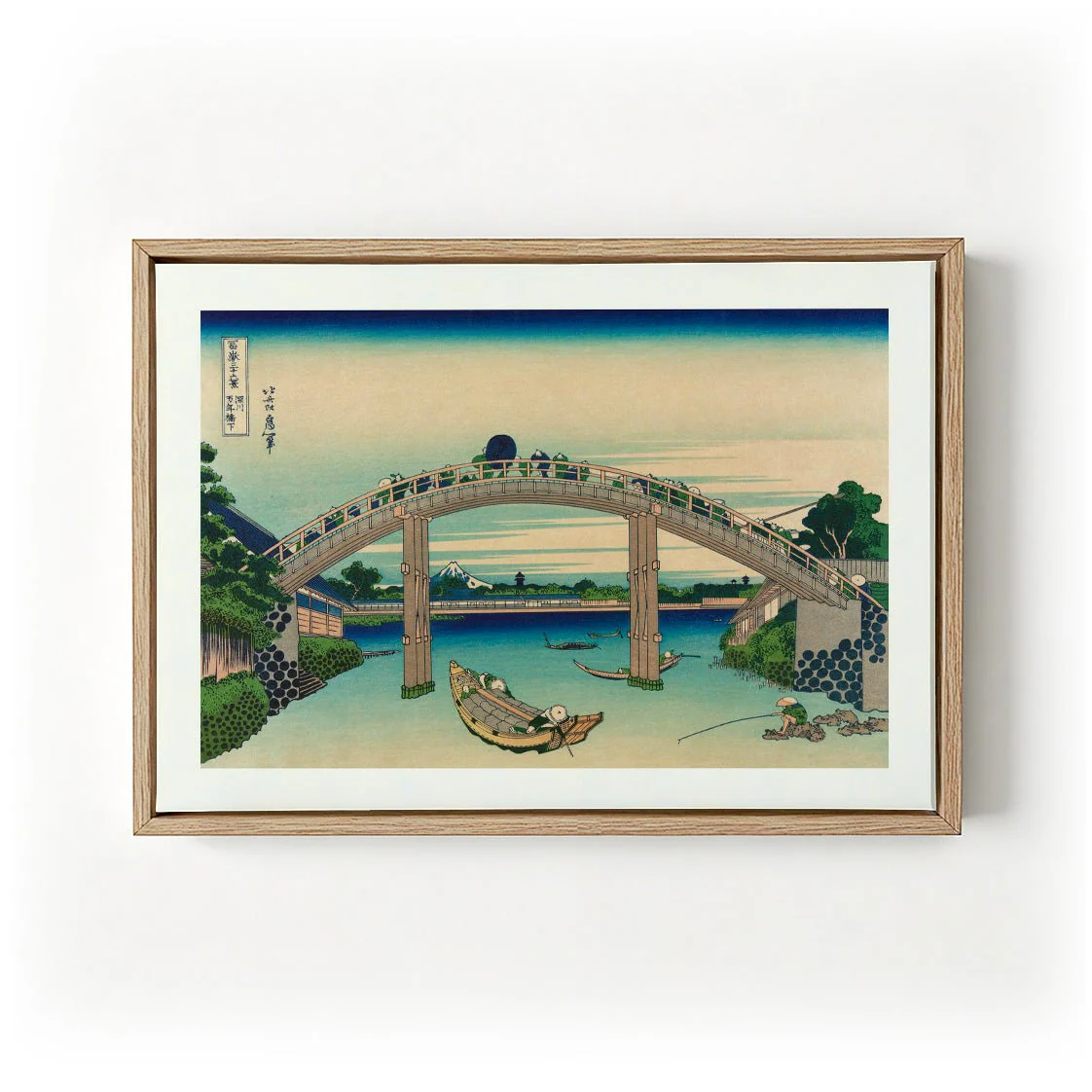 Fukagawa mannenbashi sita by Katsushika Hokusai
