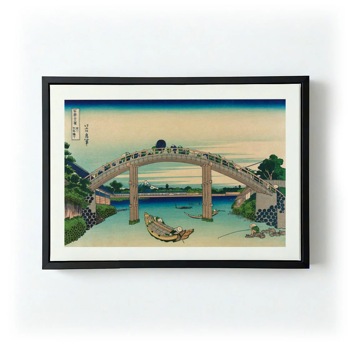 Fukagawa mannenbashi sita by Katsushika Hokusai - Image 5