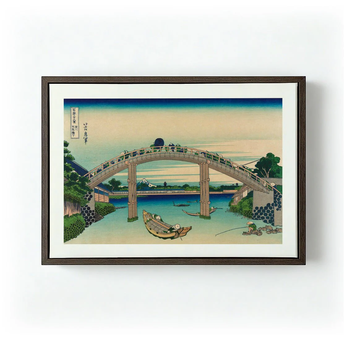 Fukagawa mannenbashi sita by Katsushika Hokusai - Image 6