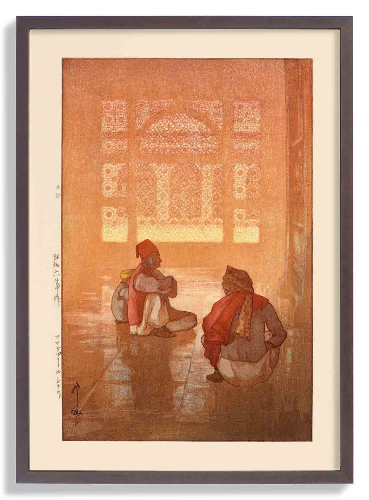 Fuwatepuuru Shikuri A Window in Fatehpur-Sikri 1931 by Hiroshi Yoshida - Image 6
