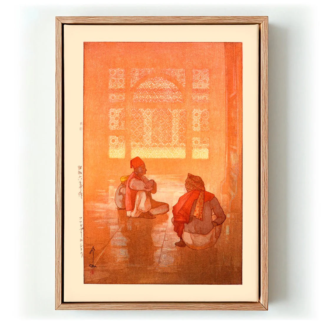 Fuwatepuuru Shikuri A Window in Fatehpur-Sikri 1931 by Hiroshi Yoshida
