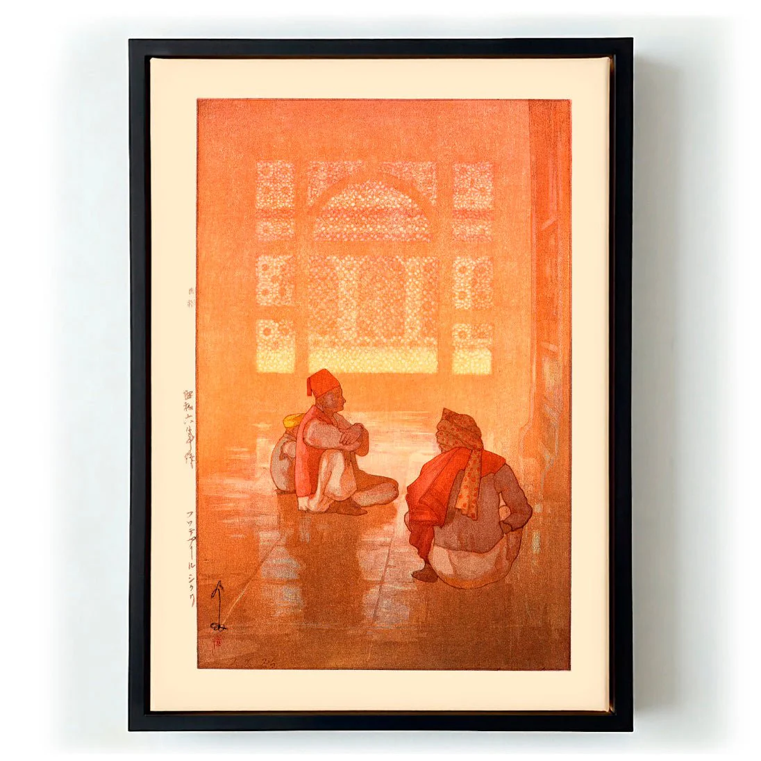 Fuwatepuuru Shikuri A Window in Fatehpur-Sikri 1931 by Hiroshi Yoshida - Image 5