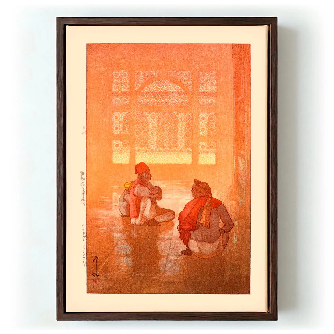 Fuwatepuuru Shikuri A Window in Fatehpur-Sikri 1931 by Hiroshi Yoshida - Image 6
