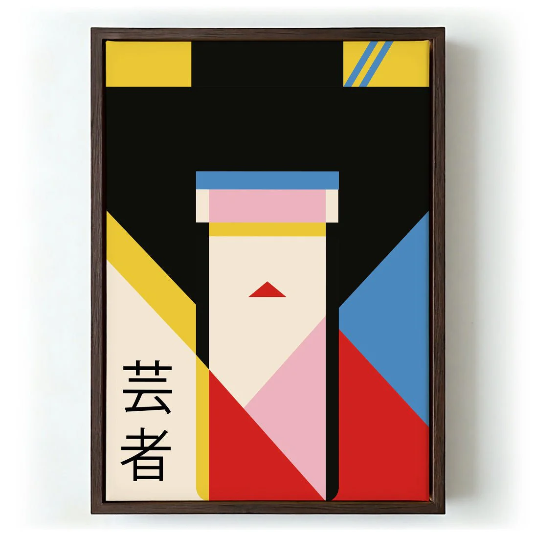 Geisha Girl 80s Print by Retrodrome - Image 6