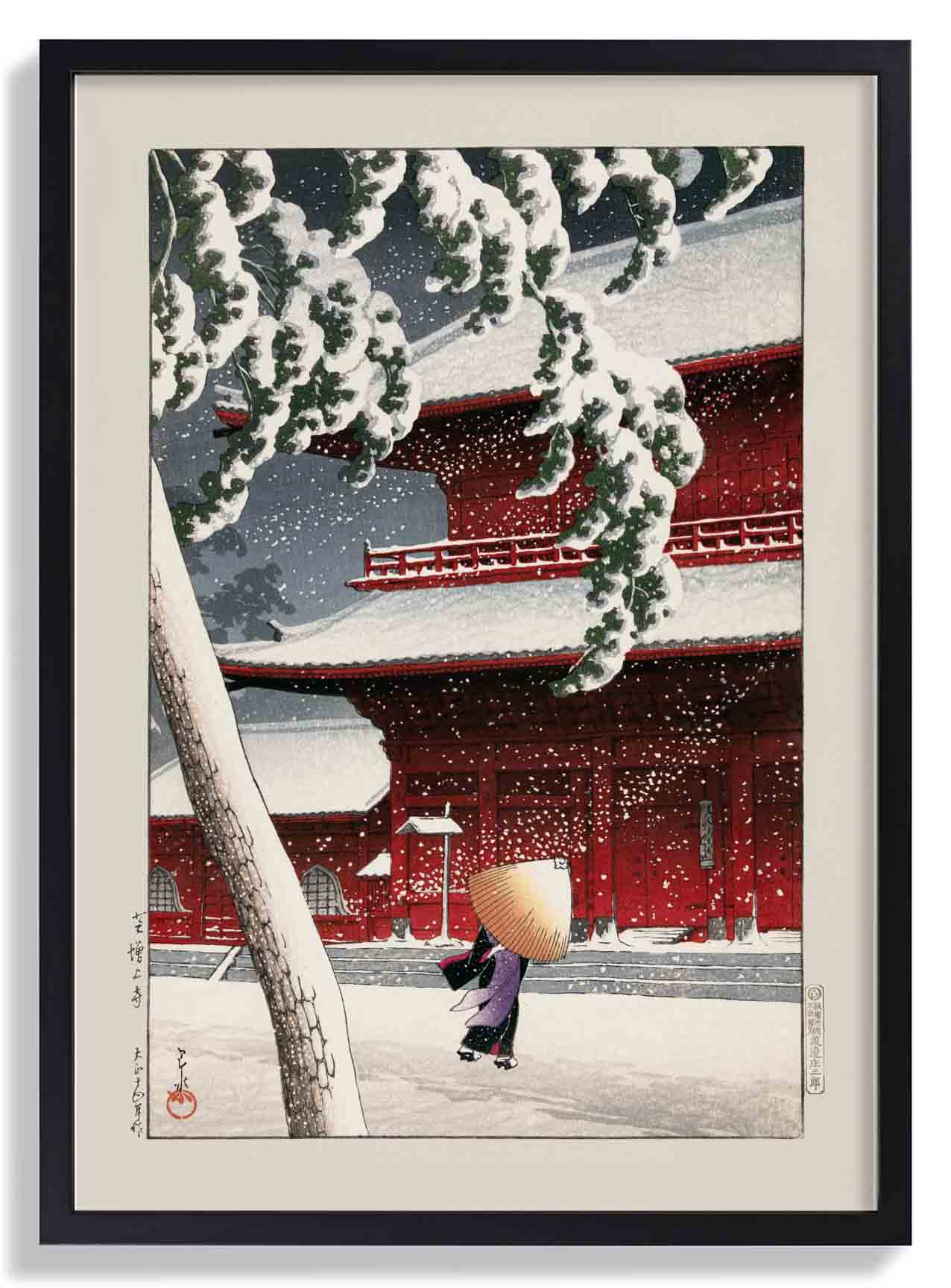 Geisha in the snow by Hasui - Image 4