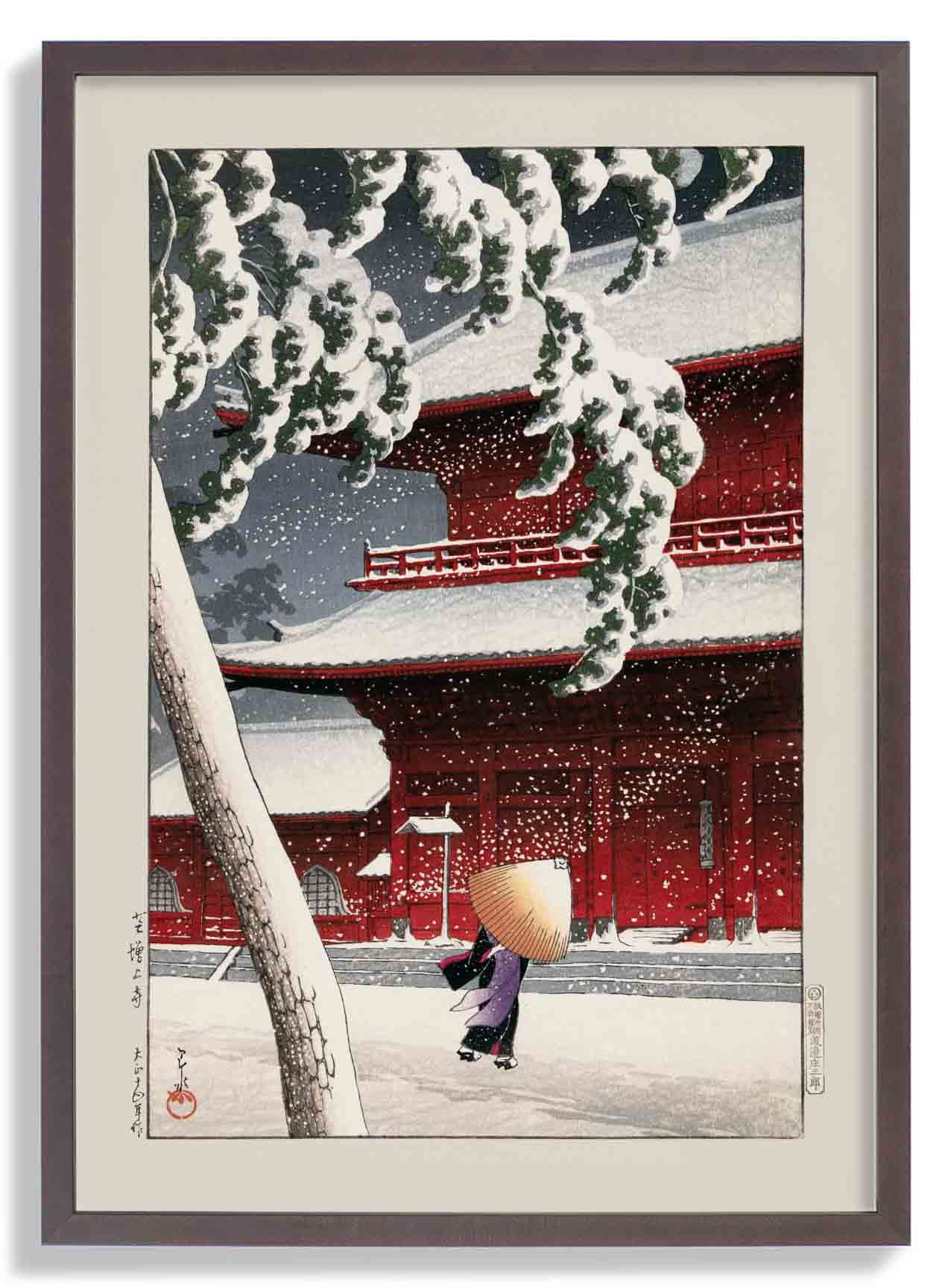 Geisha in the snow by Hasui - Image 5