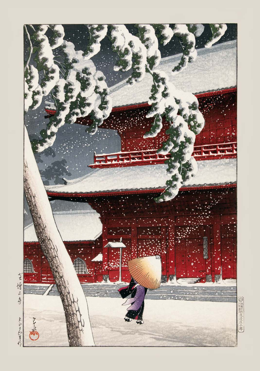 Geisha in the snow by Hasui - Image 6