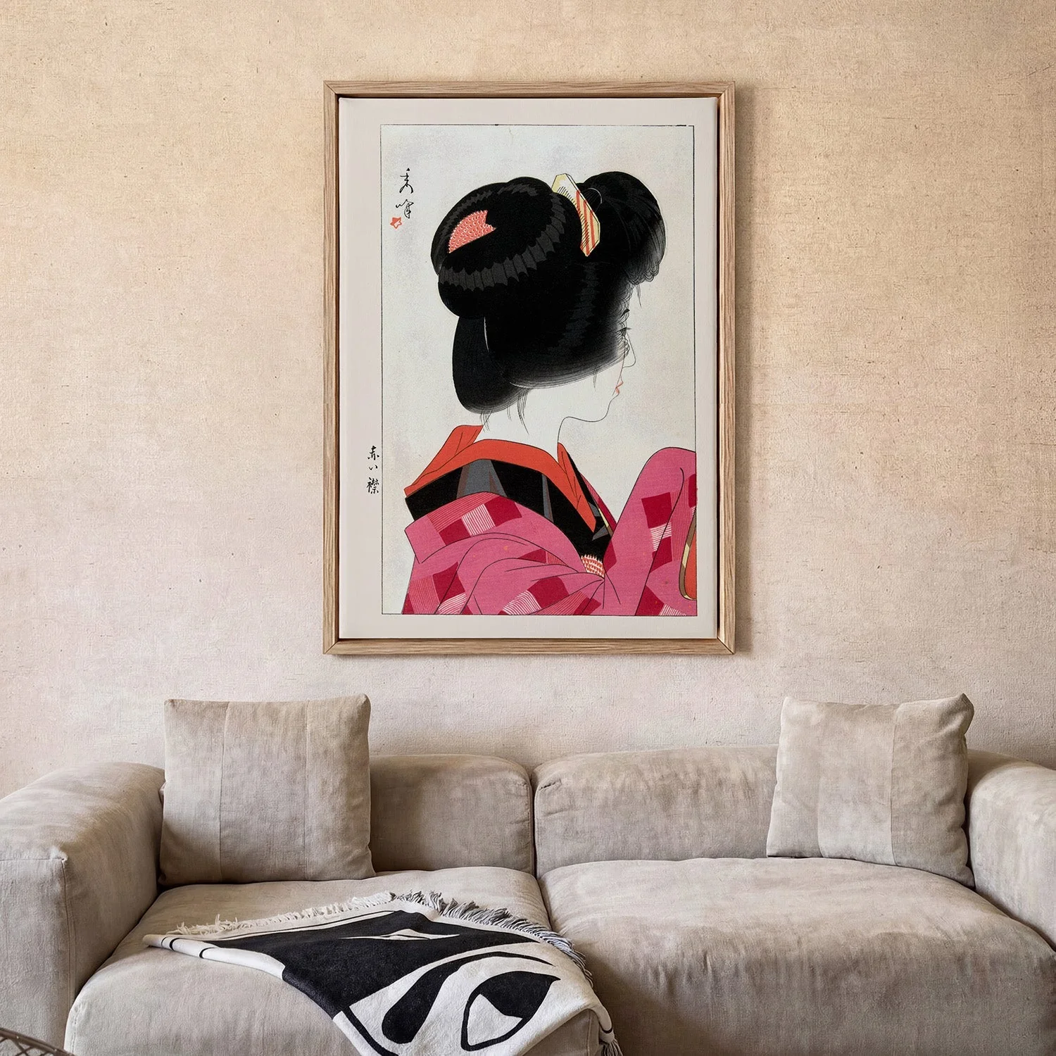 Geisha with Red Collar by Yamakawa Shuho - Image 2