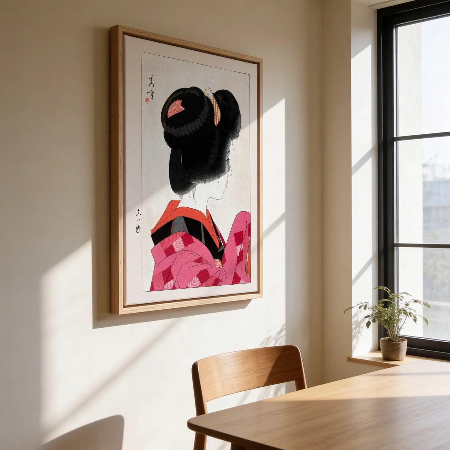 Geisha with Red Collar by Yamakawa Shuho - Image 3