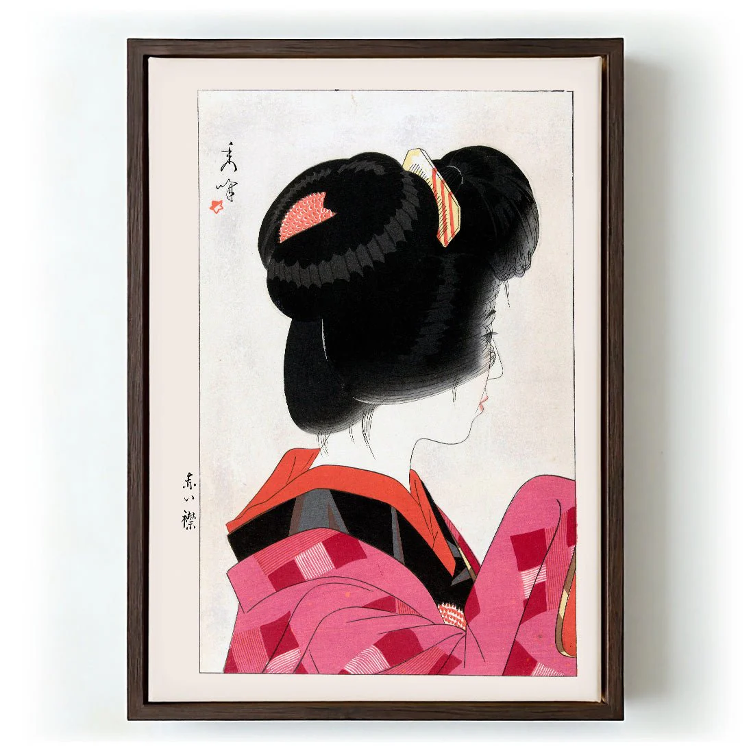 Geisha with Red Collar by Yamakawa Shuho - Image 5