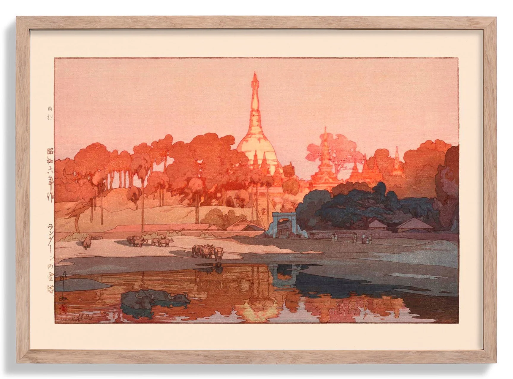 Golden pagoda in Rangoon - 1931 by Hiroshi Yoshida