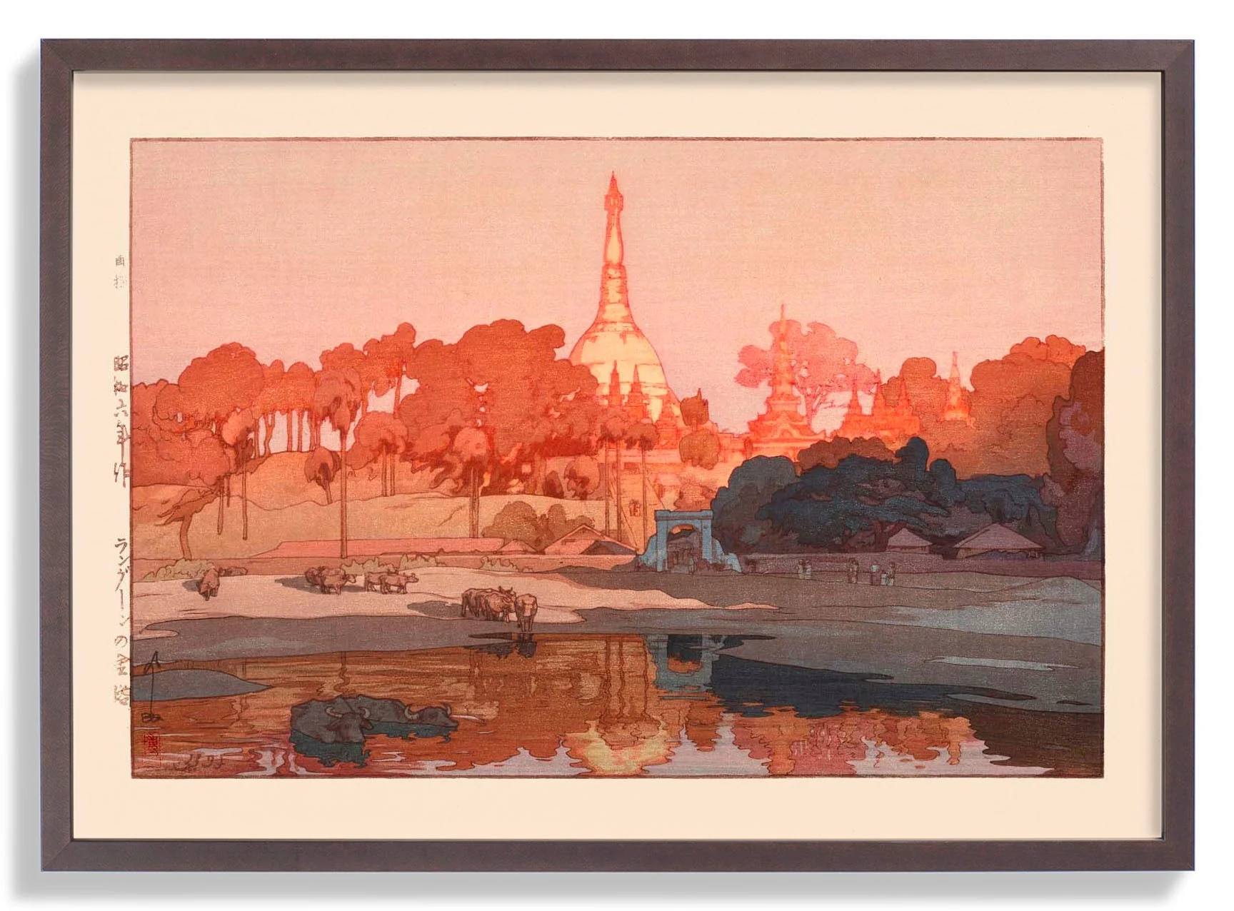 Golden pagoda in Rangoon - 1931 by Hiroshi Yoshida - Image 6
