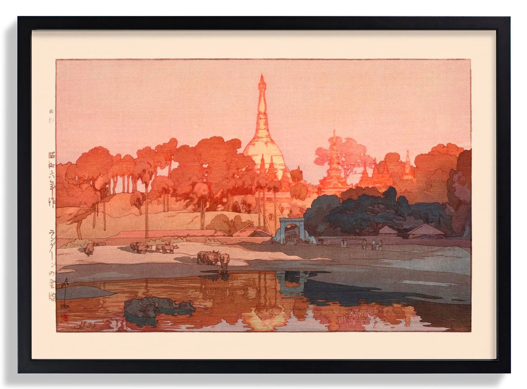 Golden pagoda in Rangoon - 1931 by Hiroshi Yoshida - Image 7