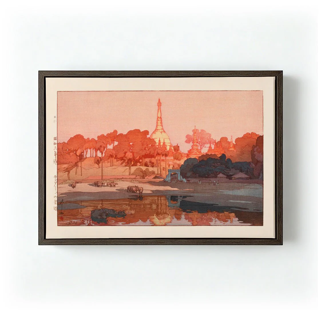 Golden pagoda in Rangoon - 1931 by Hiroshi Yoshida - Image 6