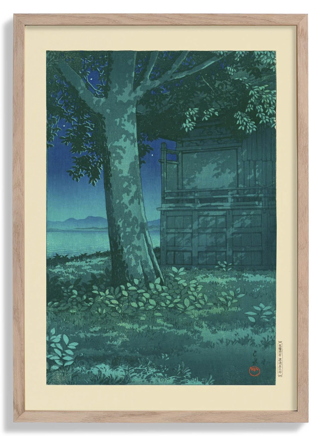 Hachirōgata Lagoon, Akita Art Print By Hasui